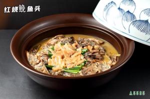 A5535红烧鮸鱼头