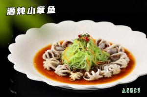 A5537酒炖小章鱼