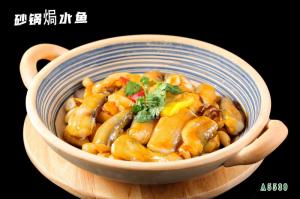 A5539砂锅焗水鱼