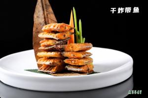 A5547干炸带鱼