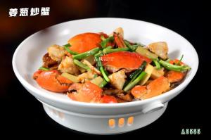 A5555姜葱炒蟹
