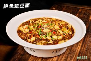 A6111鲍鱼烧豆面