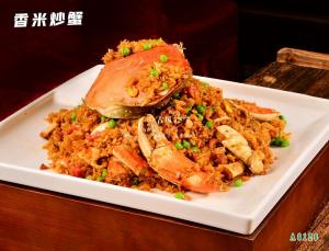 A6126香米炒蟹