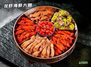 A6289龙虾海鲜大咖