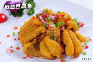 A6328椒盐豆腐鱼