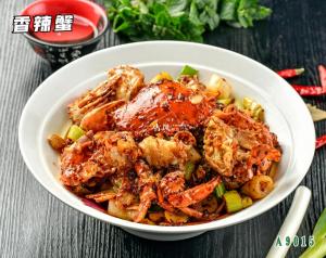A9015香辣蟹