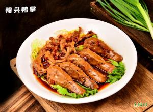 A3816鸭头鸭掌
