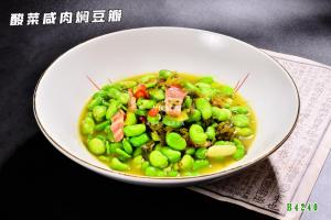 B4240酸菜咸肉焖豆瓣