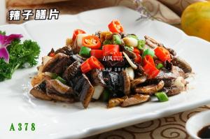 A378  辣子鳝片