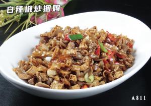 A811  白辣椒炒捆鸡