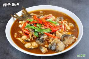 A1037辣子鱼块