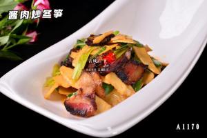 A1170酱肉炒冬笋