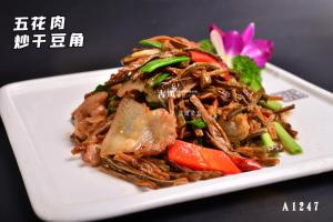 A1247五花肉炒干豆角