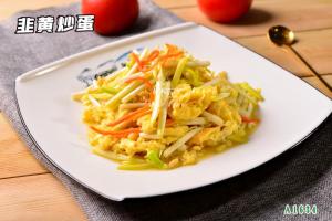 A1634韭黄炒蛋