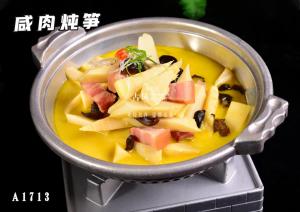 A1713农家咸肉煮毛笋 咸肉炖笋