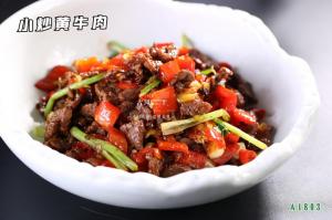 A1803小炒黄牛肉