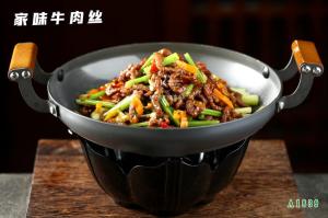 A1839家味牛肉丝