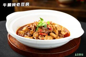 A1864牛腩炖老豆腐