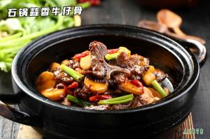 A1878石锅蒜香仔排