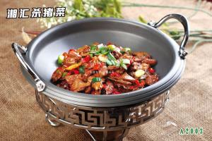 A2003湘汇杀猪菜