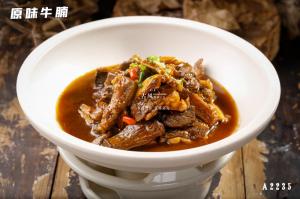 A2235原味牛腩 红烧牛腩 红焖牛腩