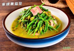 A2436家烧黄瓜花