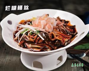 A2458烂糊鳝丝