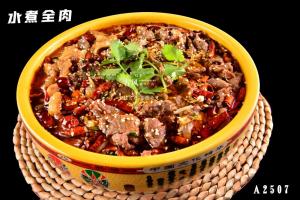 A2507水煮全肉