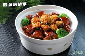 A2615鲍鱼焖猪手
