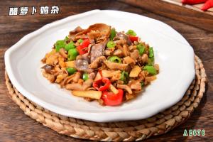 A2676醋萝卜鸡杂