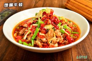 A2769馋嘴牛蛙