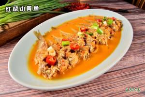 A2778红烧小黄鱼