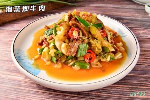 A2790泡菜炒牛肉