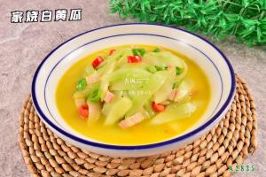 A2835家烧白黄瓜