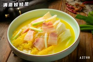 A2700清蒸娃娃菜