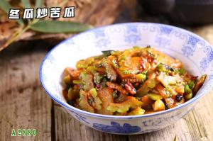 A2880冬瓜炒苦瓜