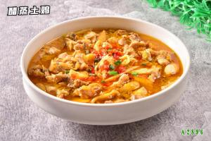 A2896醋蒸土鸡