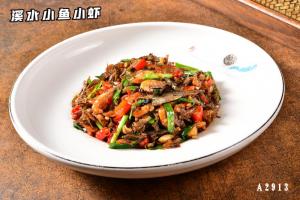 A2913溪水小鱼小虾