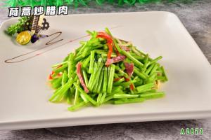 A2873茼蒿炒腊肉