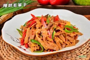 A3225辣炒毛笋干