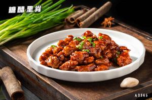 A3365恋爱里脊 糖醋里脊