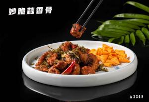 A3369妙脆蒜香骨