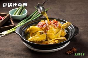 A3373砂锅汗蒸鸡