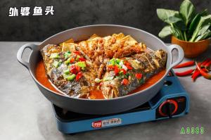 A3383外婆烧包头鱼 红烧鱼头