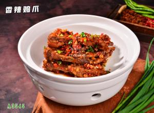 A3545香辣鸡爪