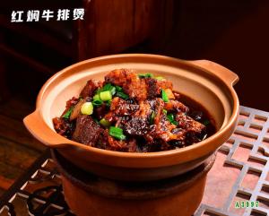 A3997红焖牛排煲