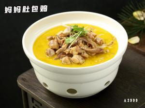 A3999妈妈肚包鸡  猪肚鸡