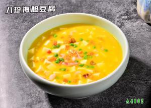 A4002八珍海胆豆腐