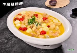 A4078牛鞭烧鸡腰