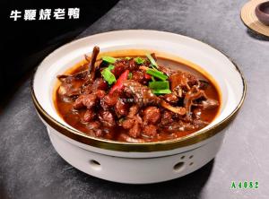 A4082牛鞭烧老鸭